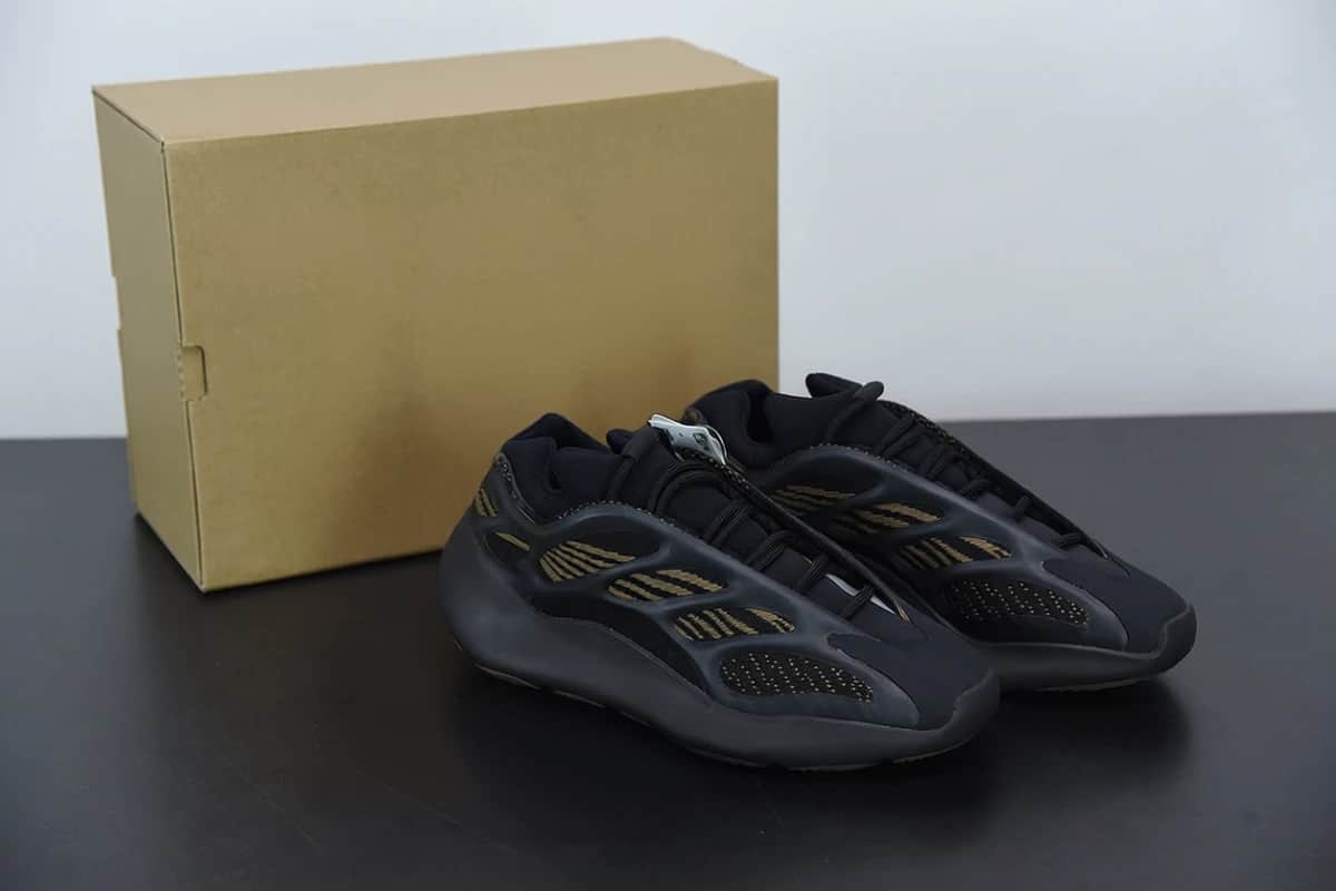 AD YZ 700 V3 Clay brown